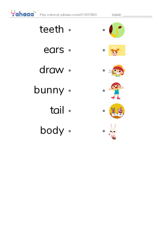 RAZ Vocabulary A: I Draw a Bunny PDF link match words worksheet