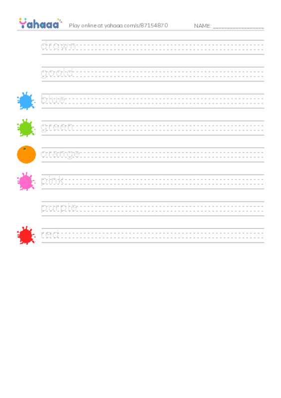 RAZ Vocabulary A: I See My Colors PDF write between the lines worksheet