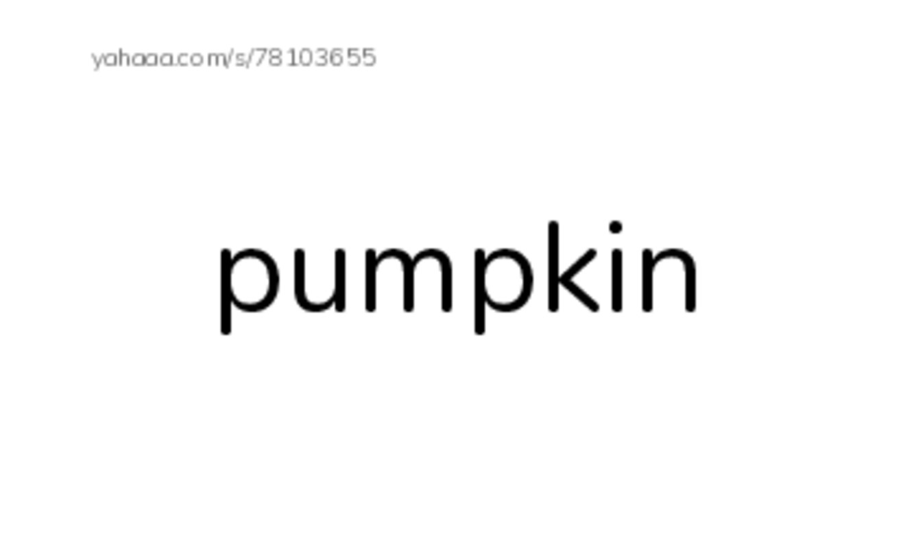 RAZ Vocabulary A: Maria Counts Pumpkins PDF index cards word only