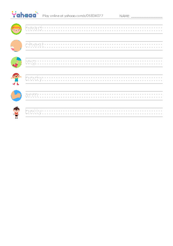 RAZ Vocabulary A: My Body PDF write between the lines worksheet