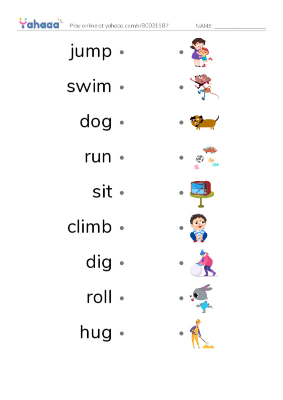 RAZ Vocabulary A: My Dog PDF link match words worksheet
