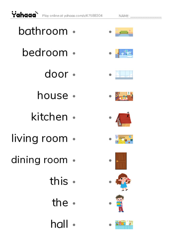 RAZ Vocabulary A: My House PDF link match words worksheet