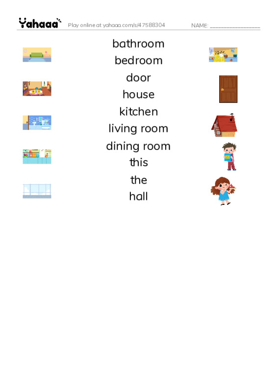 RAZ Vocabulary A: My House PDF three columns match words