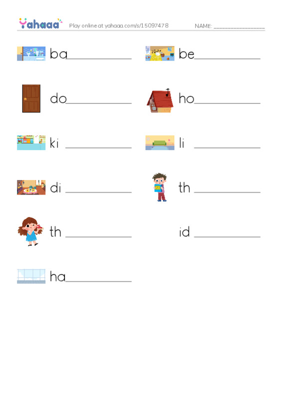RAZ Vocabulary A: My House PDF worksheet writing row