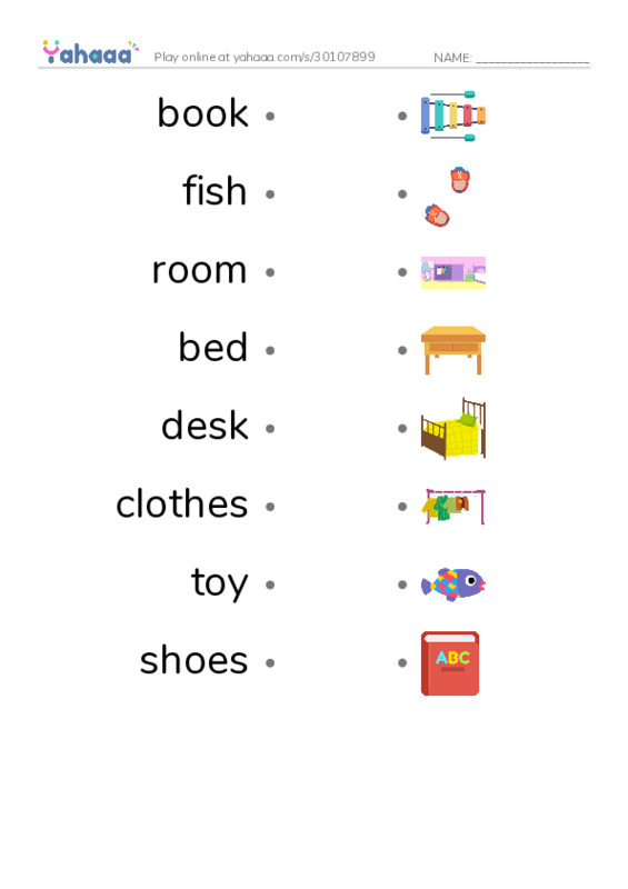 RAZ Vocabulary A: My Room PDF link match words worksheet