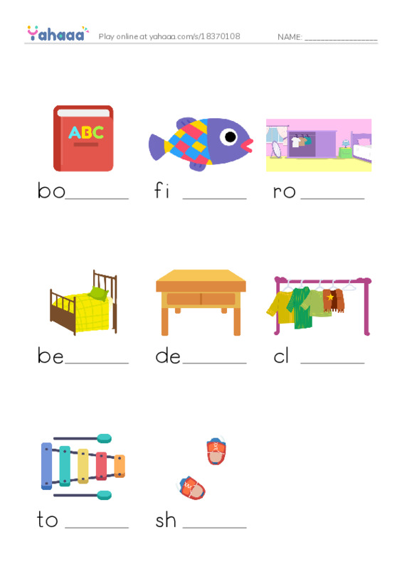 RAZ Vocabulary A: My Room PDF worksheet to fill in words gaps