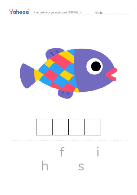 RAZ Vocabulary A: Pond Animals PDF word puzzles worksheet
