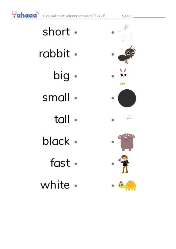 RAZ Vocabulary A: Rabbits PDF link match words worksheet