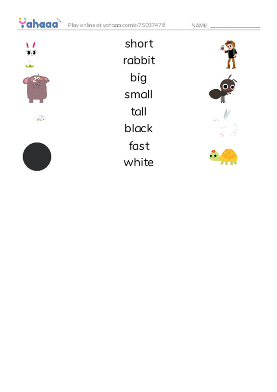 RAZ Vocabulary A: Rabbits PDF three columns match words