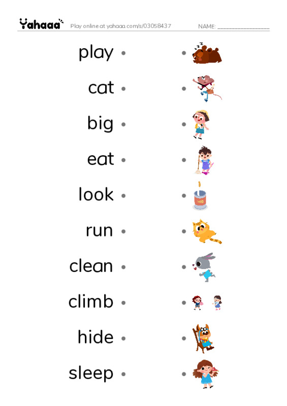 RAZ Vocabulary A: The Big Cat PDF link match words worksheet