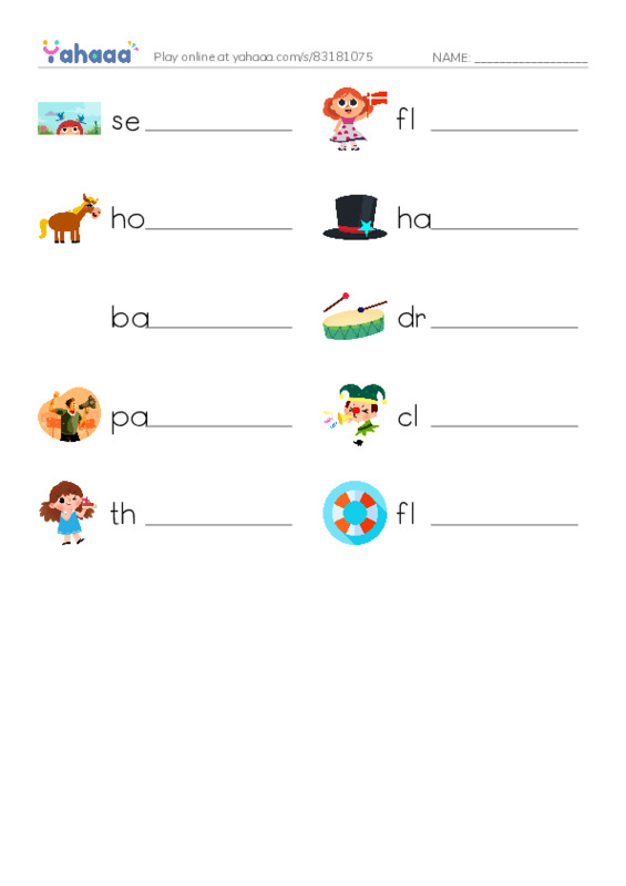 RAZ Vocabulary A: The Parade PDF worksheet writing row