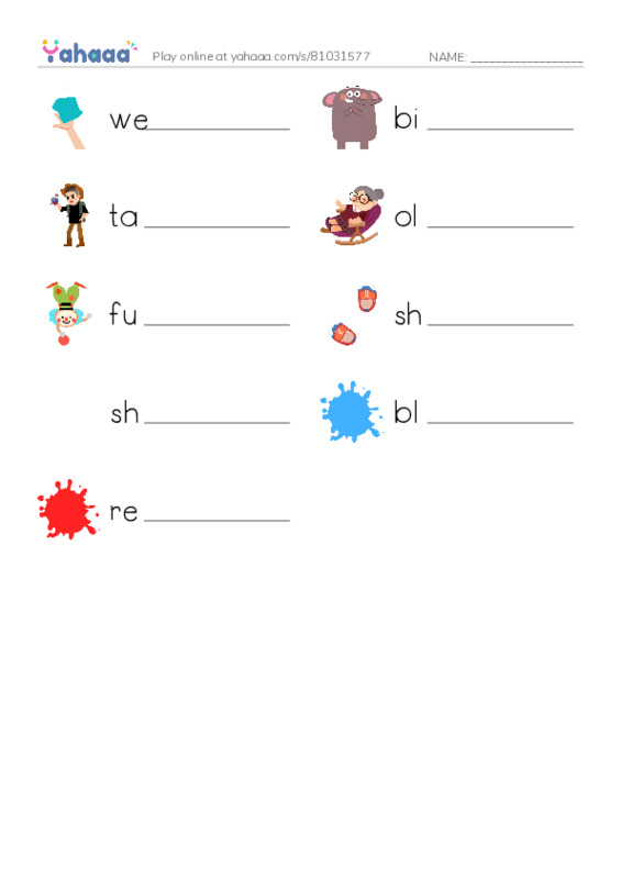 RAZ Vocabulary A: These Shoes PDF worksheet writing row