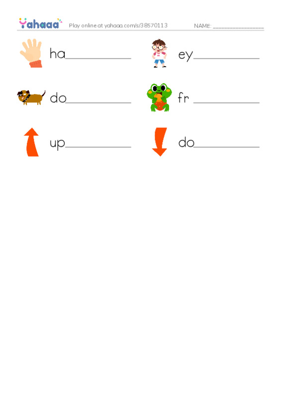 RAZ Vocabulary A: Up and Down PDF worksheet writing row