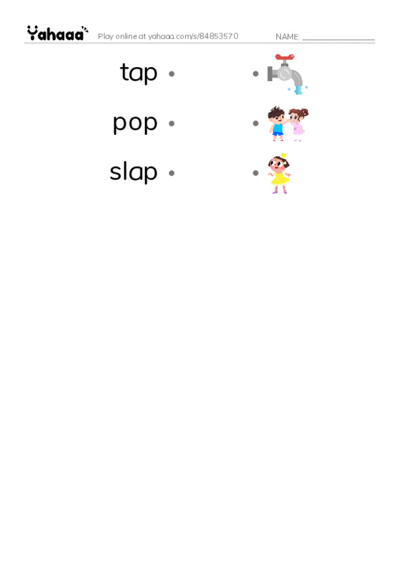 RAZ Vocabulary A: We Can Make Sounds PDF link match words worksheet