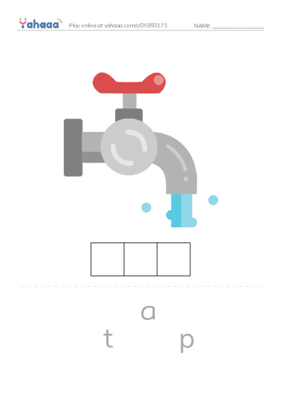 RAZ Vocabulary A: We Can Make Sounds PDF word puzzles worksheet