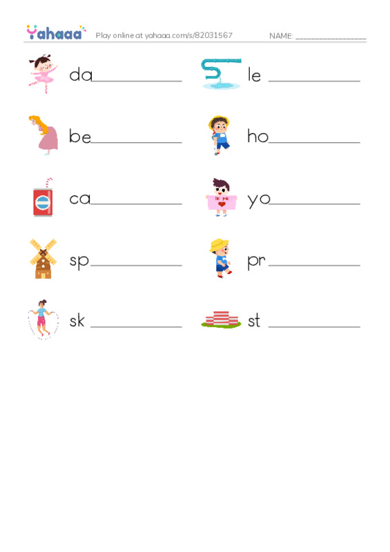 RAZ Vocabulary A: You Can Dance PDF worksheet writing row