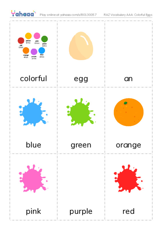 RAZ Vocabulary AAA: Colorful Eggs PDF flaschards with images