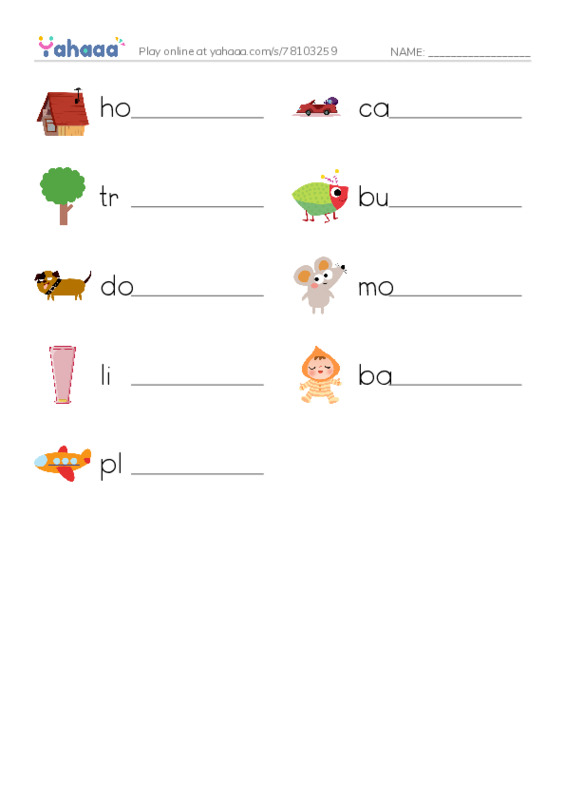 RAZ Vocabulary AAA: Little PDF worksheet writing row