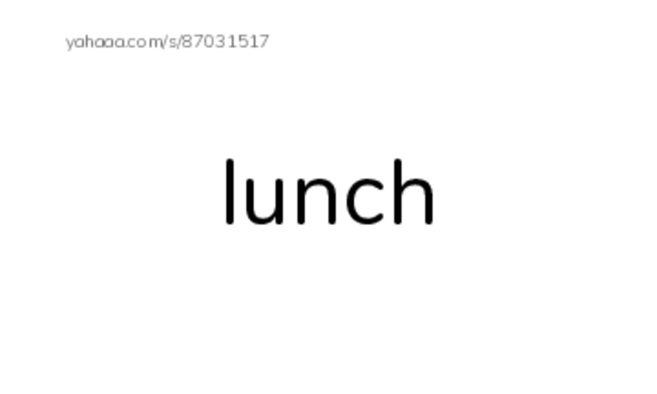 RAZ Vocabulary AAA: Lunch at School PDF index cards word only