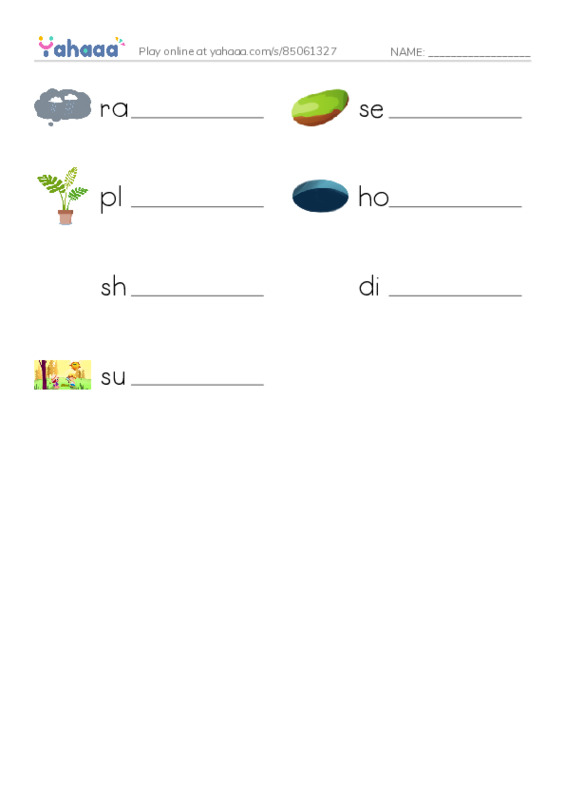 RAZ Vocabulary AAA: The Plant PDF worksheet writing row