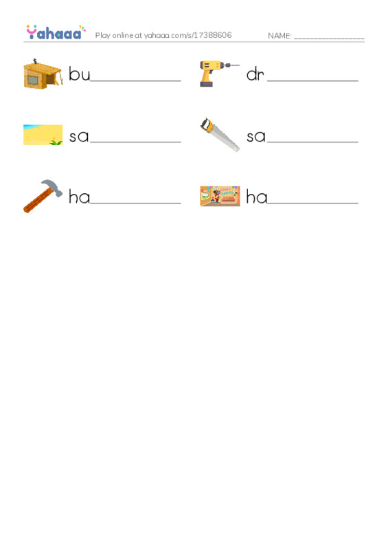 RAZ Vocabulary AAA: We Build PDF worksheet writing row