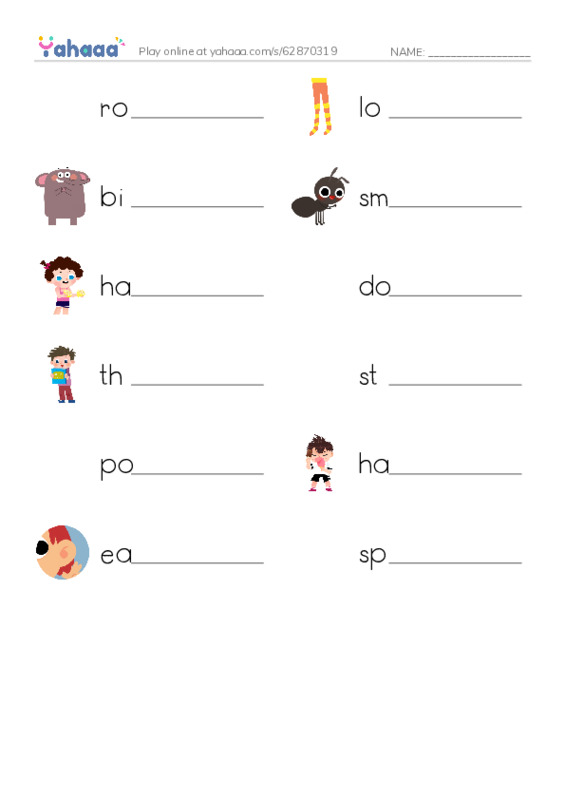 RAZ Vocabulary B: Animal Ears PDF worksheet writing row