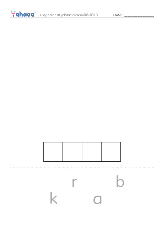 RAZ Vocabulary B: Animal Sounds PDF word puzzles worksheet