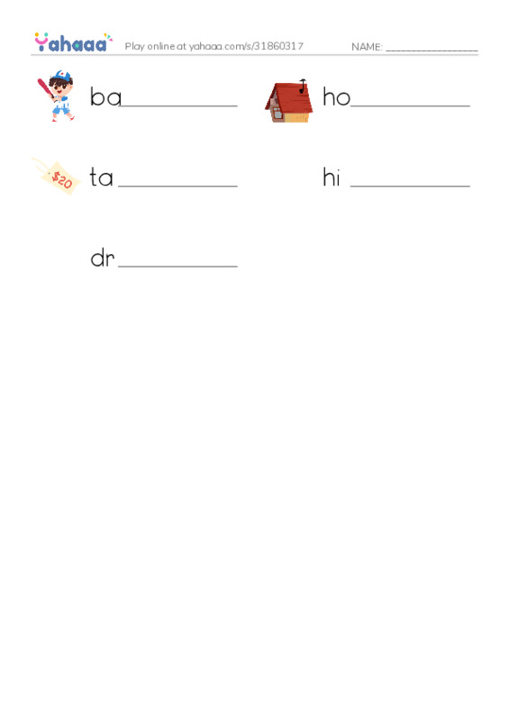 RAZ Vocabulary B: Games We Play PDF worksheet writing row
