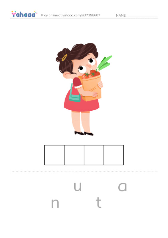 RAZ Vocabulary B: I Read a Book PDF word puzzles worksheet