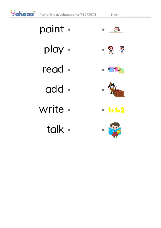 RAZ Vocabulary B: Maria and Her Teacher PDF link match words worksheet