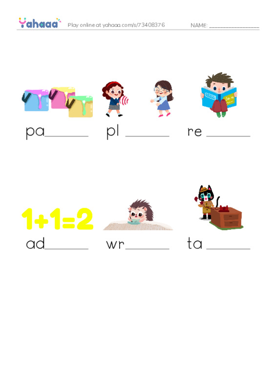 RAZ Vocabulary B: Maria and Her Teacher PDF worksheet to fill in words gaps