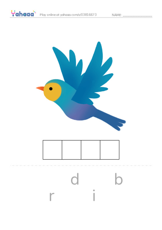 RAZ Vocabulary B: Three Baby Birds PDF word puzzles worksheet