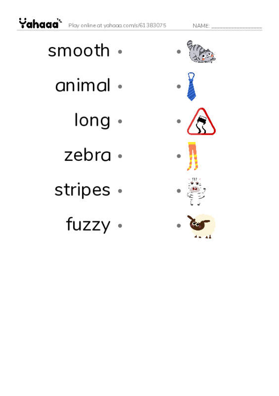 RAZ Vocabulary B: What Has These Stripes PDF link match words worksheet
