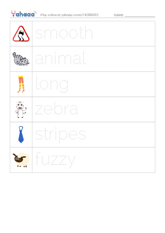 RAZ Vocabulary B: What Has These Stripes PDF one column image words