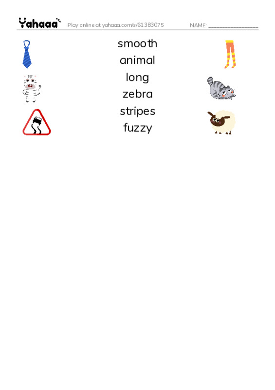 RAZ Vocabulary B: What Has These Stripes PDF three columns match words