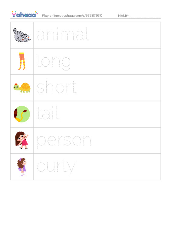 Free worksheet on raz vocabulary b what has this tail yahaaa 