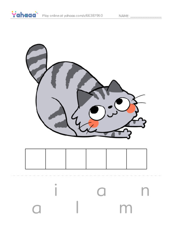 RAZ Vocabulary B: What Has This Tail PDF word puzzles worksheet