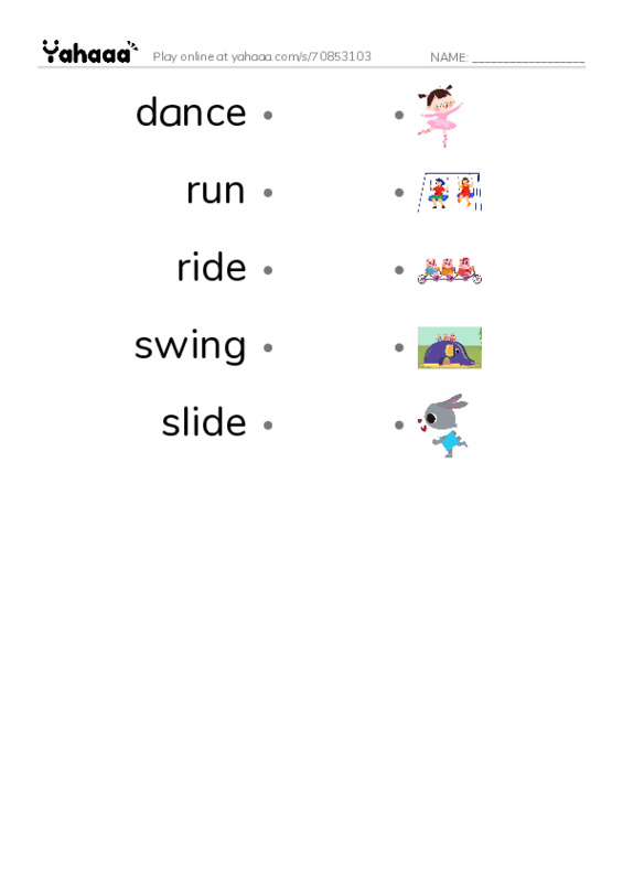 RAZ Vocabulary B: You and I PDF link match words worksheet