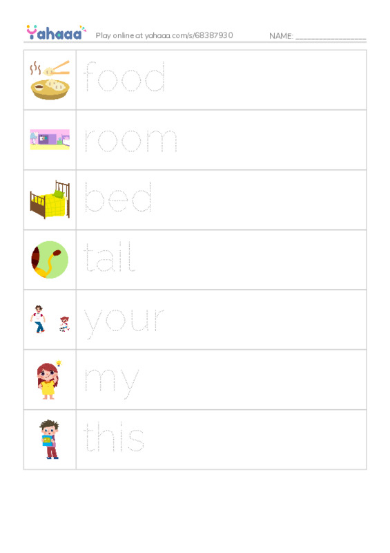 RAZ Vocabulary B: Yours or Mine PDF one column image words