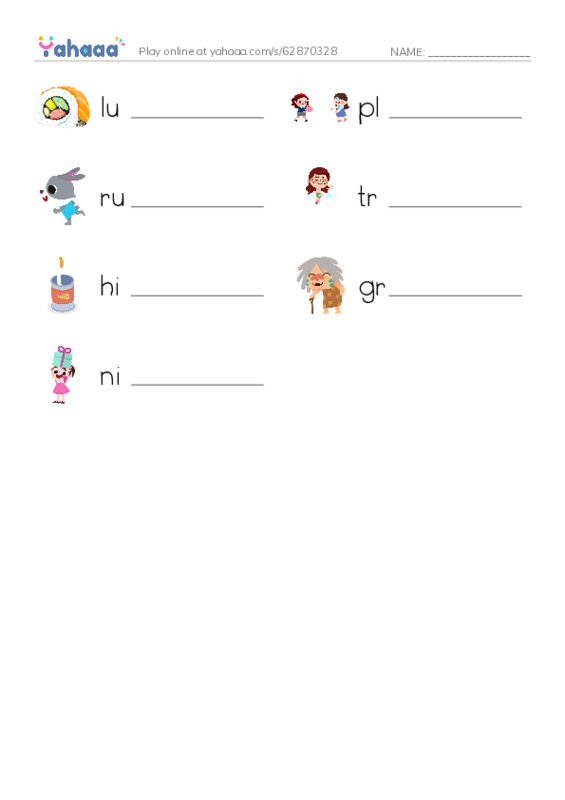 RAZ Vocabulary C: Mongo and Cutie PDF worksheet writing row