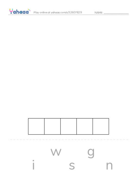 RAZ Vocabulary C: Pairs PDF word puzzles worksheet