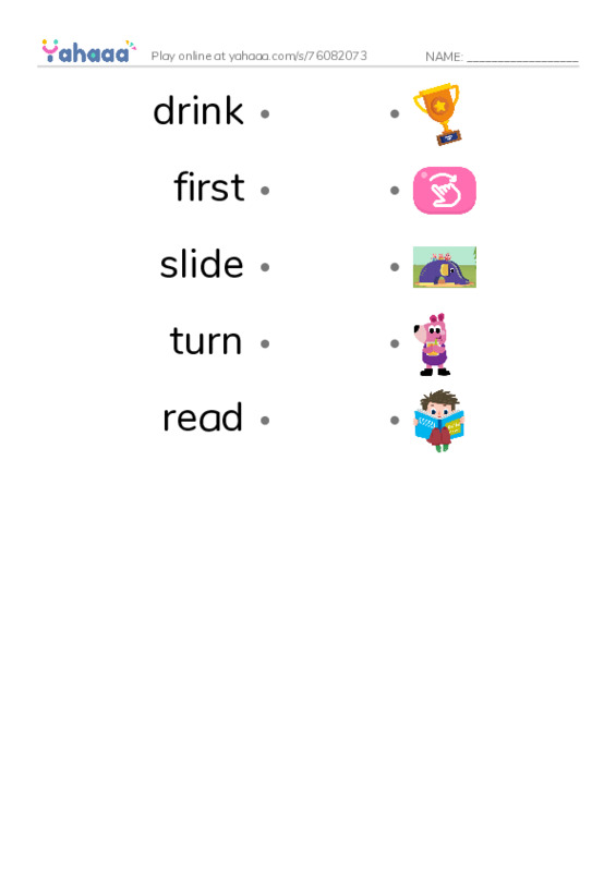 RAZ Vocabulary C: Taking Turns PDF link match words worksheet