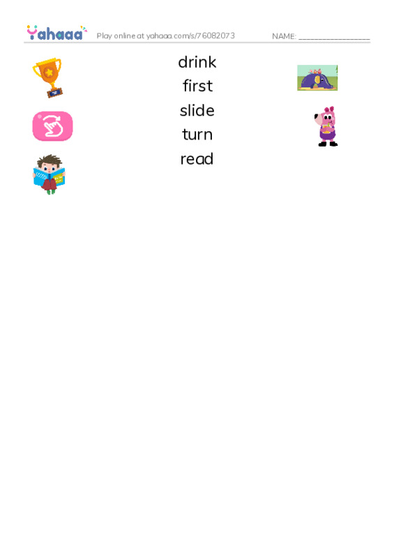 RAZ Vocabulary C: Taking Turns PDF three columns match words