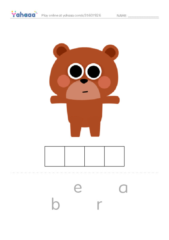 RAZ Vocabulary C: What Is at the Zoo PDF word puzzles worksheet