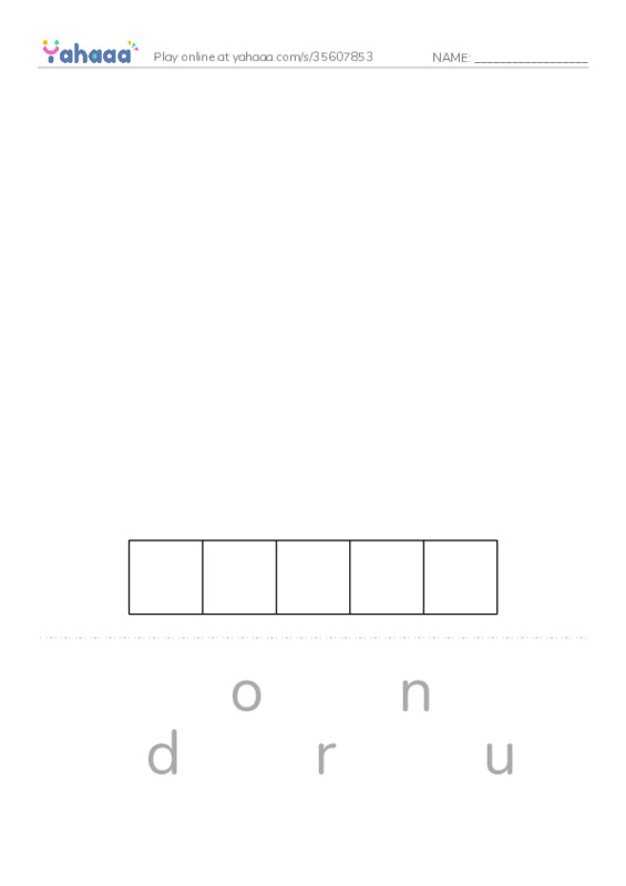 RAZ Vocabulary D: Clouds PDF word puzzles worksheet