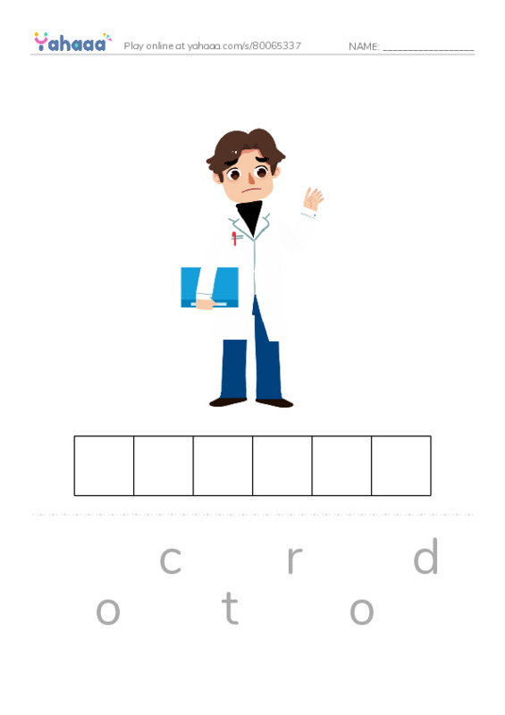 RAZ Vocabulary D: Community Helpers PDF word puzzles worksheet