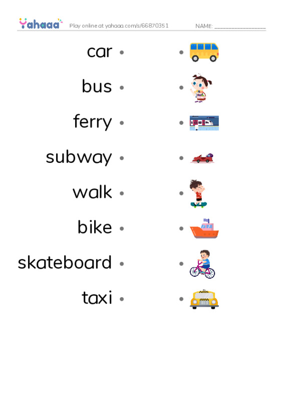 RAZ Vocabulary D: Getting Around the City PDF link match words worksheet