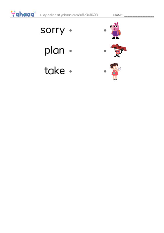 RAZ Vocabulary D: Give Them Back PDF link match words worksheet