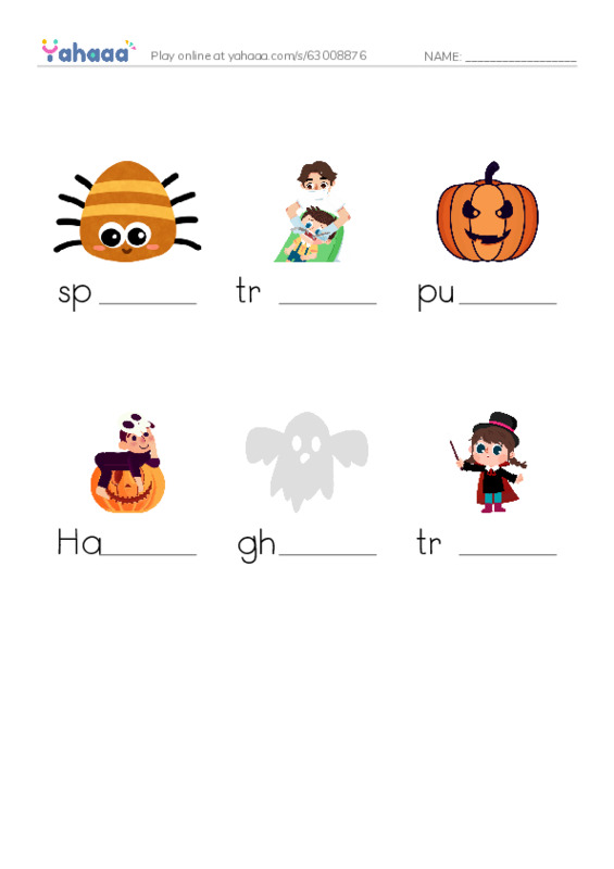RAZ Vocabulary D: Marias Halloween PDF worksheet to fill in words gaps