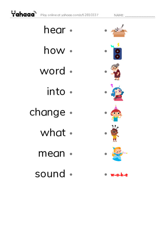 RAZ Vocabulary D: Silent e PDF link match words worksheet